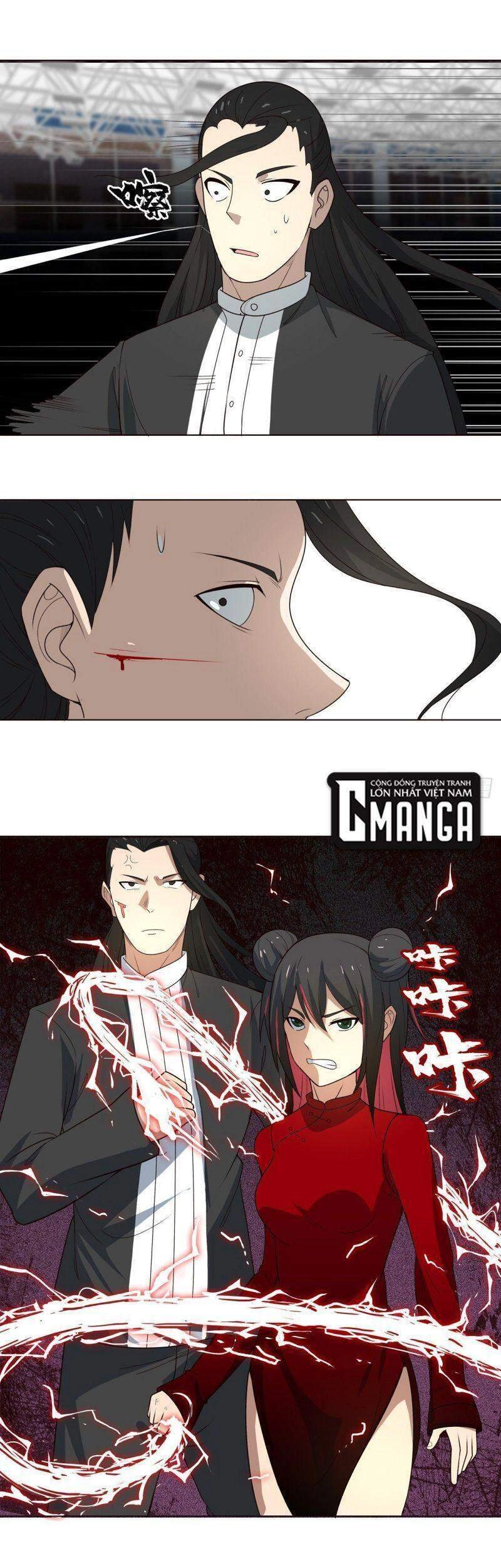 Thần Long Tinh Chủ Chapter 8 - 14