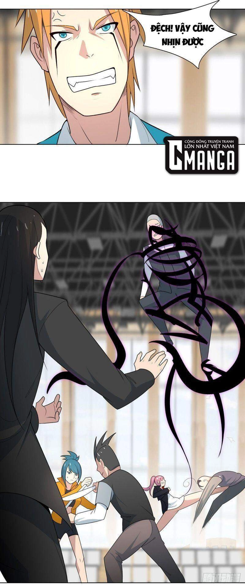 Thần Long Tinh Chủ Chapter 8 - 20