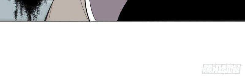 Thần Long Tinh Chủ Chapter 8 - 24