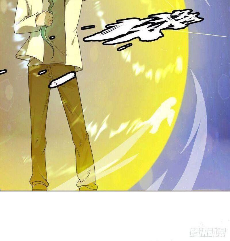 Thần Long Tinh Chủ Chapter 8 - 28