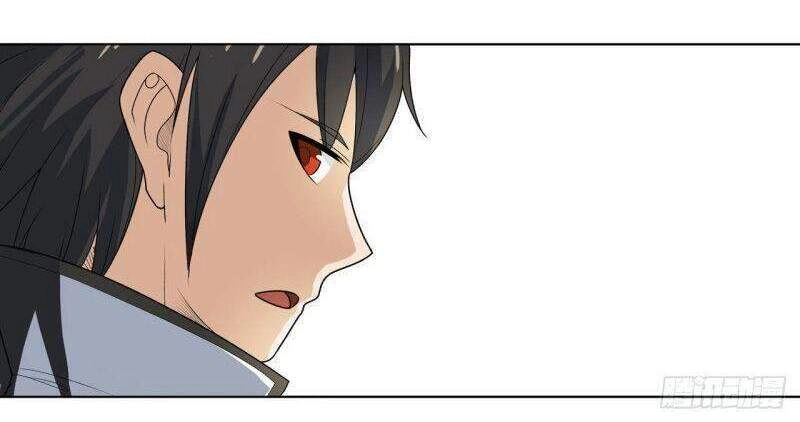 Thần Long Tinh Chủ Chapter 9 - 15