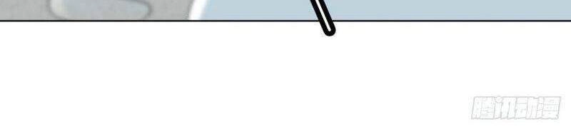 Thần Long Tinh Chủ Chapter 9 - 17