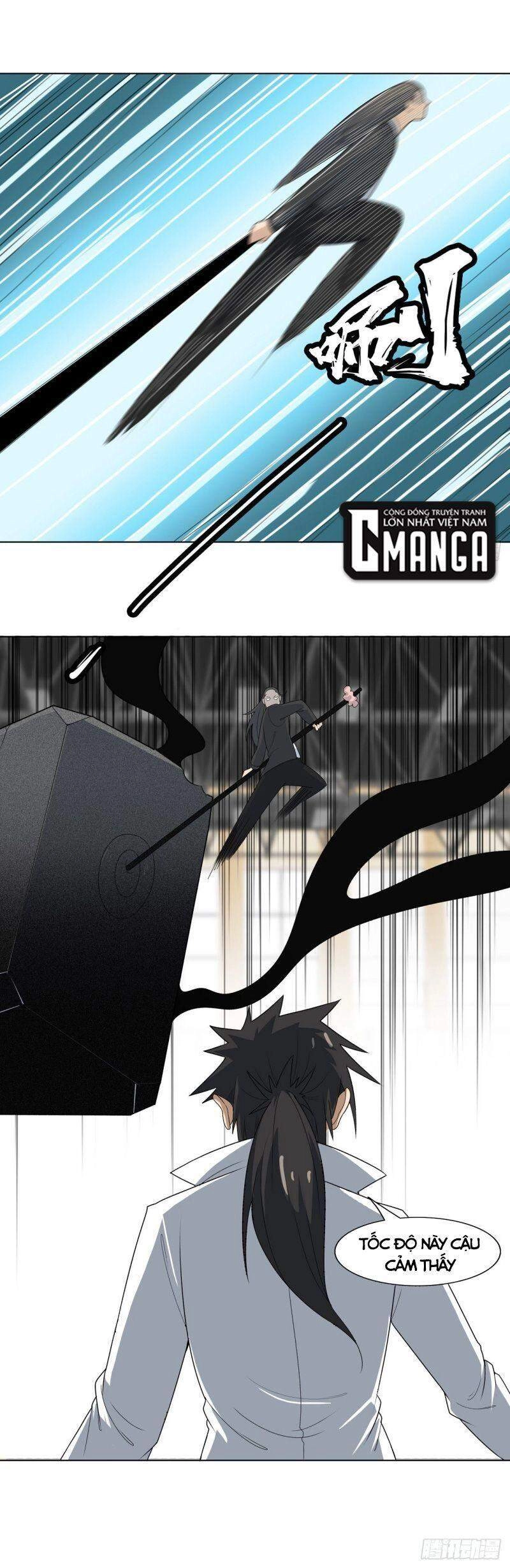 Thần Long Tinh Chủ Chapter 9 - 30