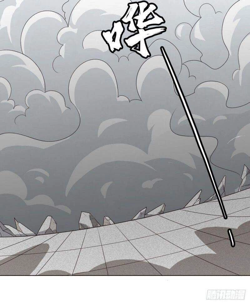 Thần Long Tinh Chủ Chapter 9 - 38