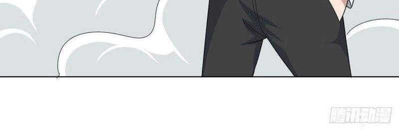 Thần Long Tinh Chủ Chapter 10 - 8