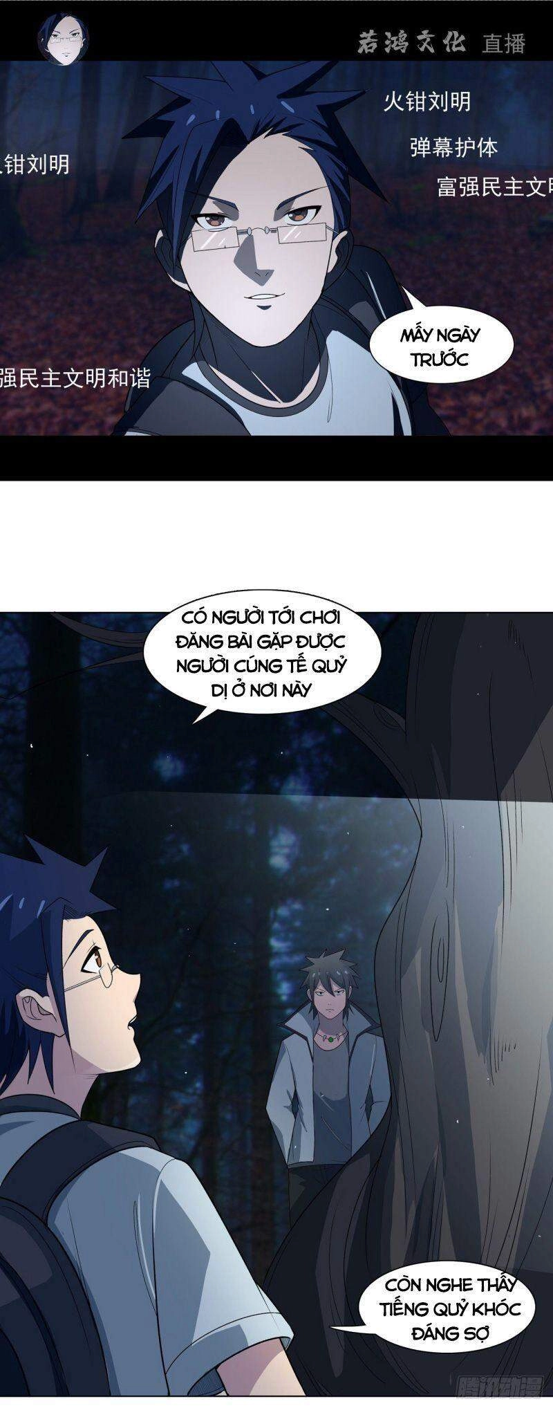 Thần Long Tinh Chủ Chapter 10 - 19