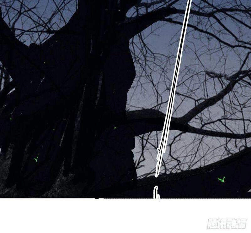 Thần Long Tinh Chủ Chapter 10 - 23