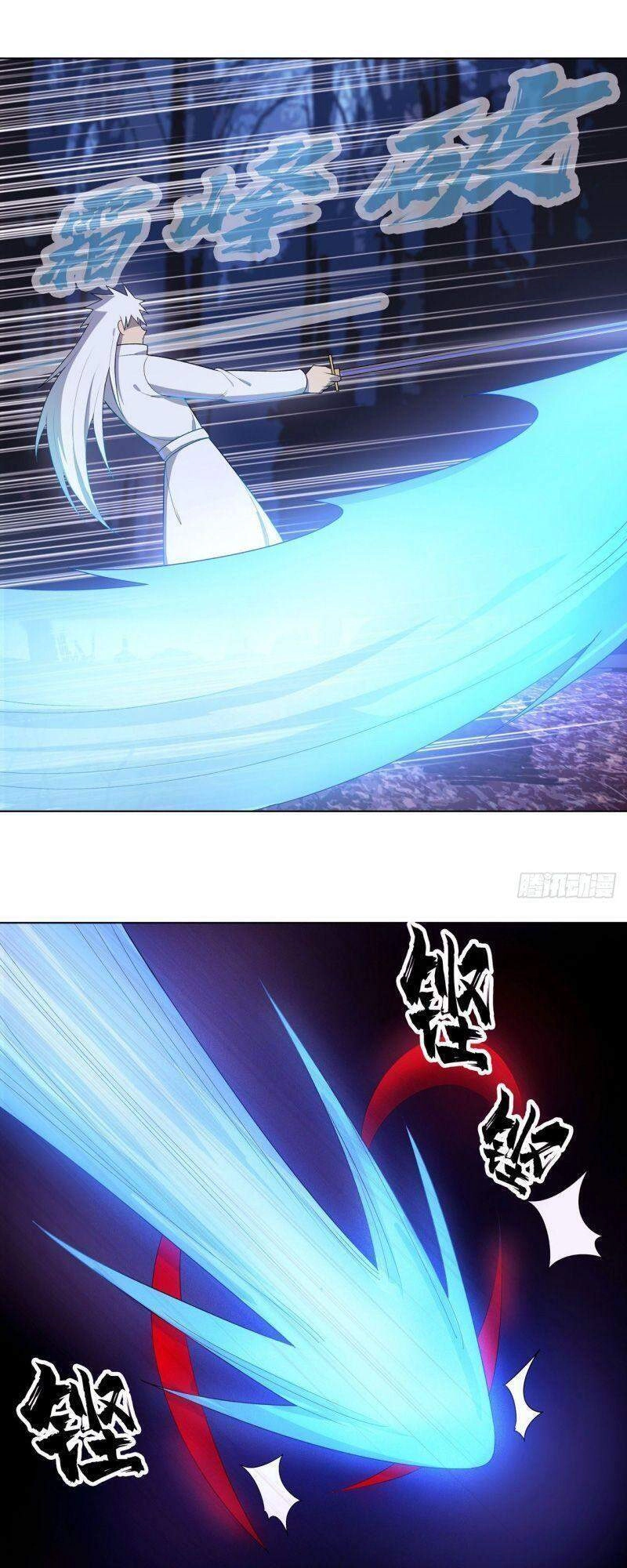 Thần Long Tinh Chủ Chapter 11 - 3