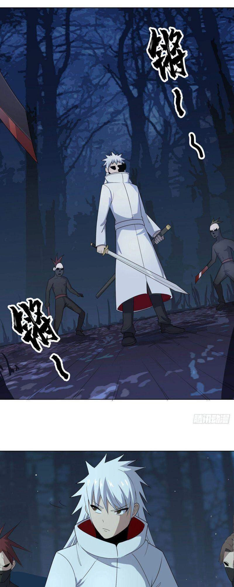 Thần Long Tinh Chủ Chapter 11 - 11