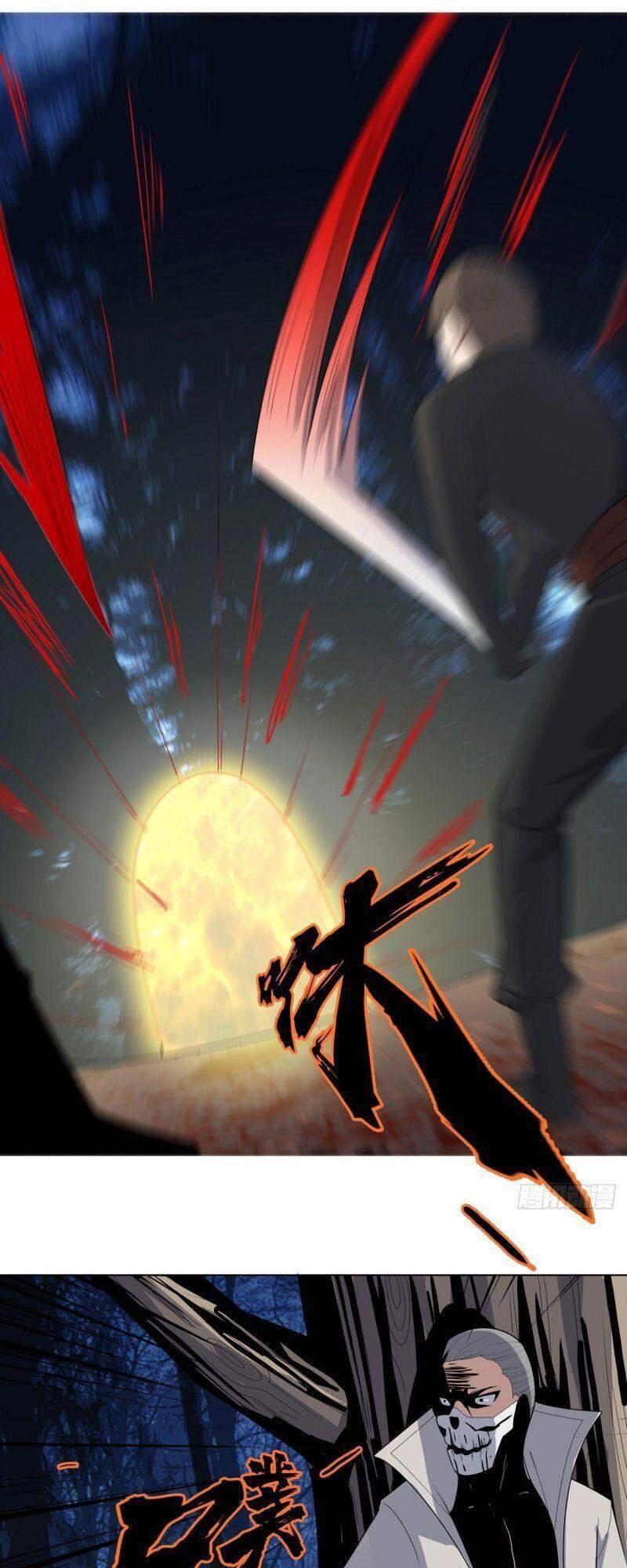 Thần Long Tinh Chủ Chapter 11 - 19