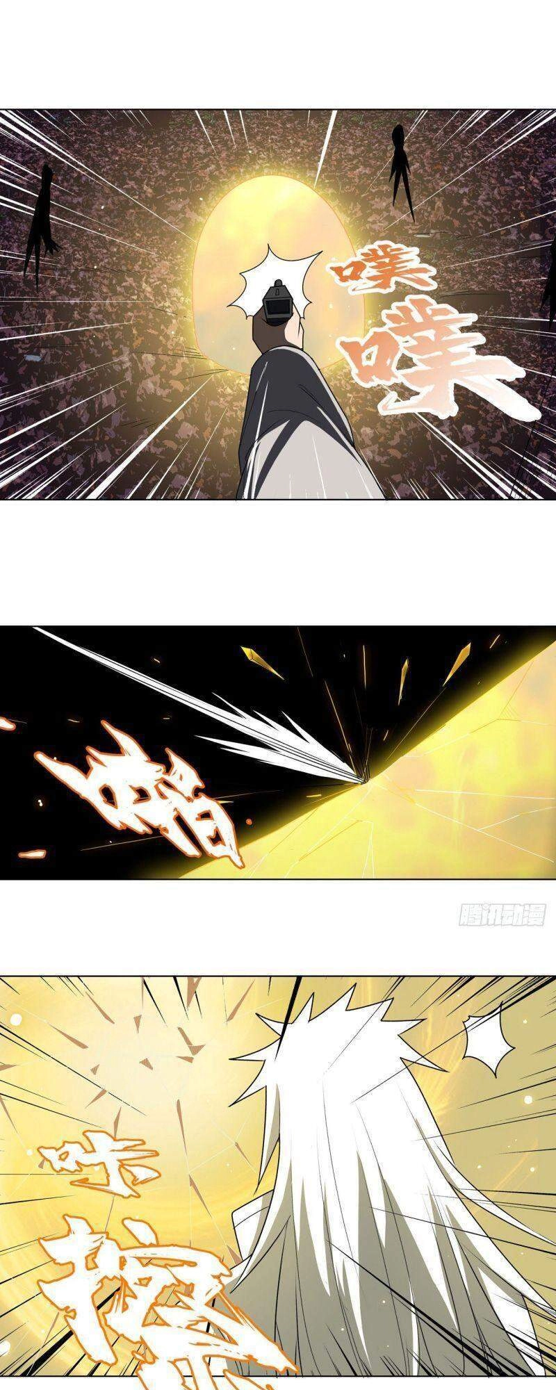 Thần Long Tinh Chủ Chapter 11 - 22