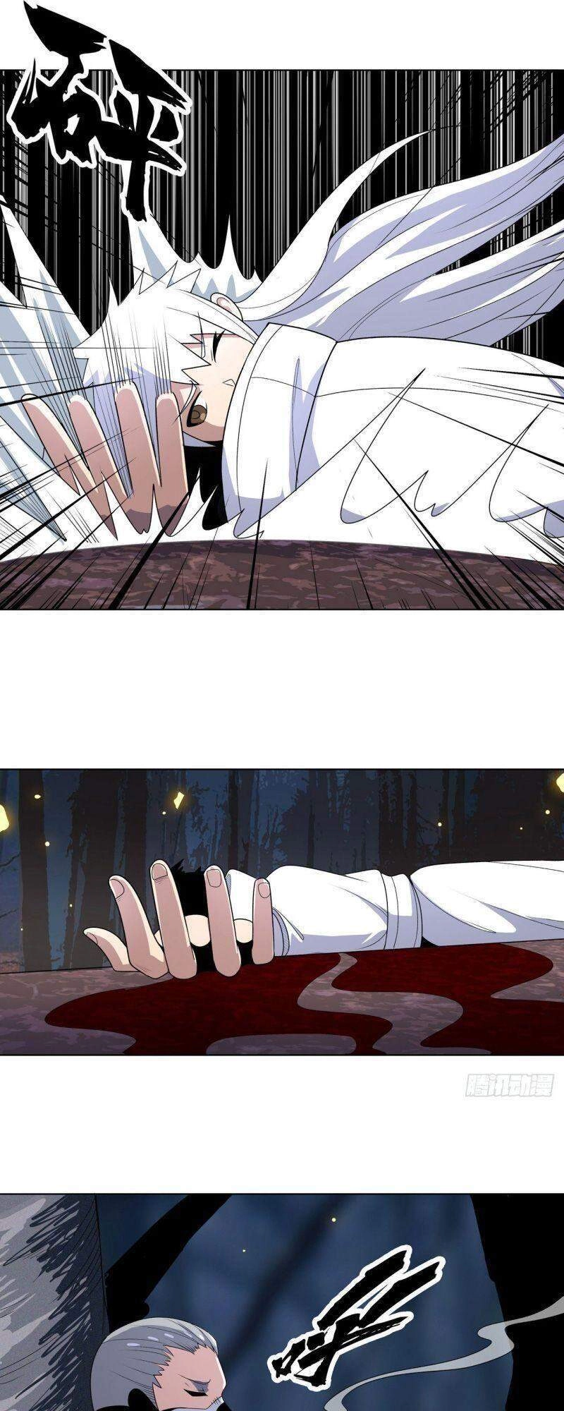 Thần Long Tinh Chủ Chapter 11 - 26