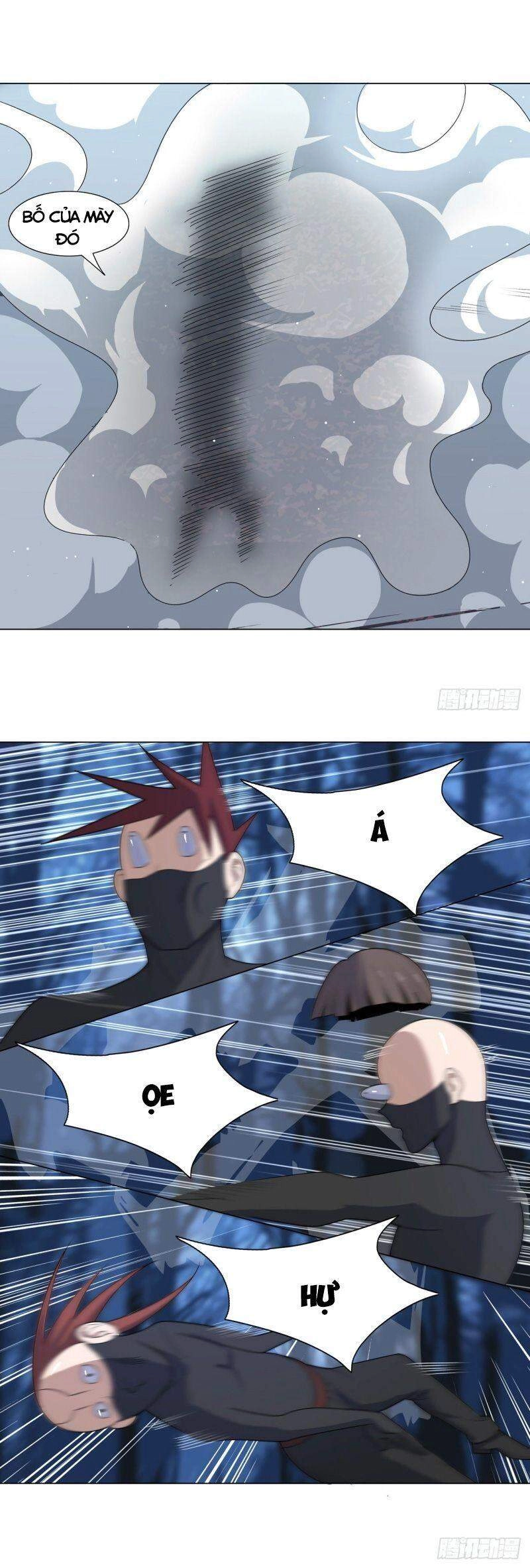 Thần Long Tinh Chủ Chapter 12 - 7