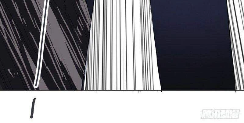 Thần Long Tinh Chủ Chapter 12 - 9