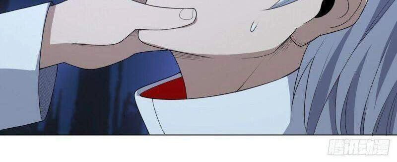 Thần Long Tinh Chủ Chapter 12 - 12