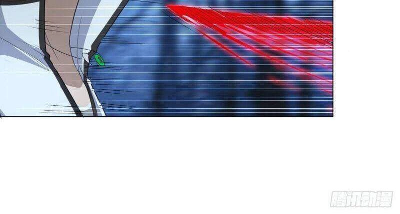 Thần Long Tinh Chủ Chapter 12 - 19