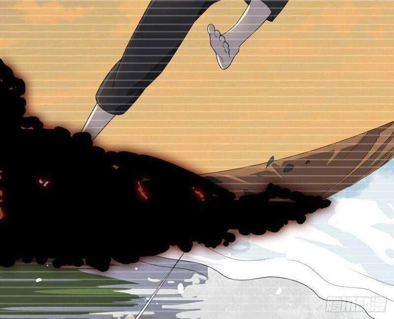 Thần Long Tinh Chủ Chapter 13 - 7