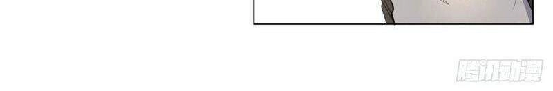 Thần Long Tinh Chủ Chapter 13 - 19