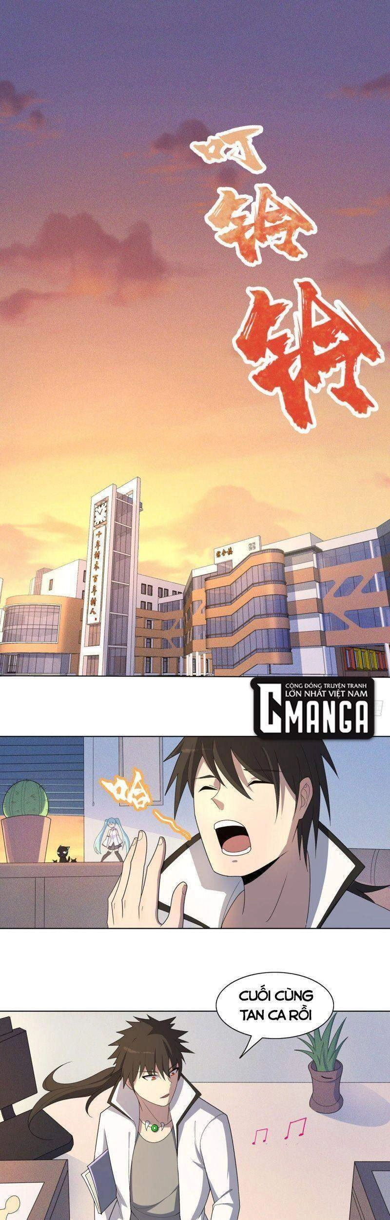 Thần Long Tinh Chủ Chapter 14 - 1