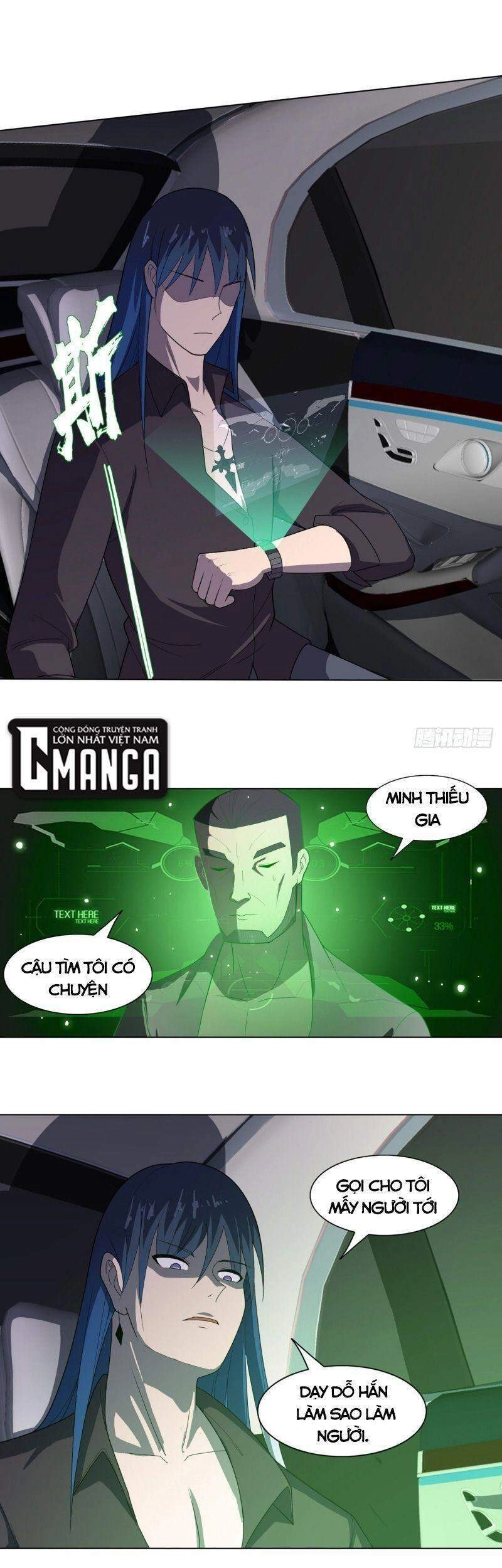 Thần Long Tinh Chủ Chapter 14 - 26