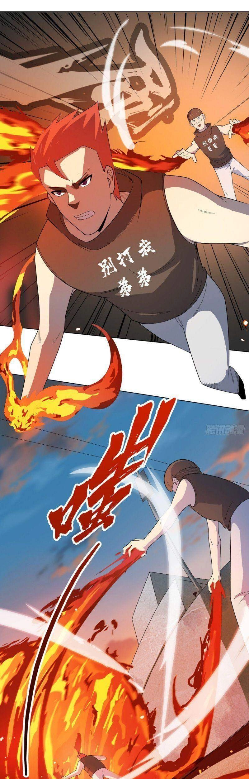 Thần Long Tinh Chủ Chapter 15 - 17