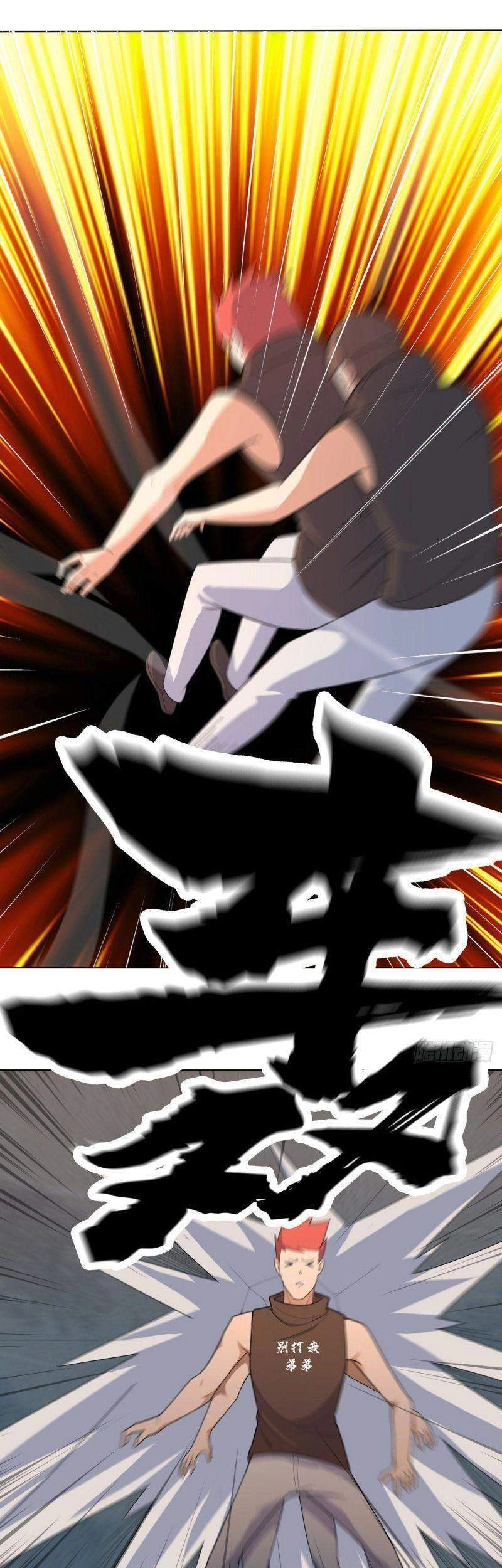 Thần Long Tinh Chủ Chapter 15 - 23