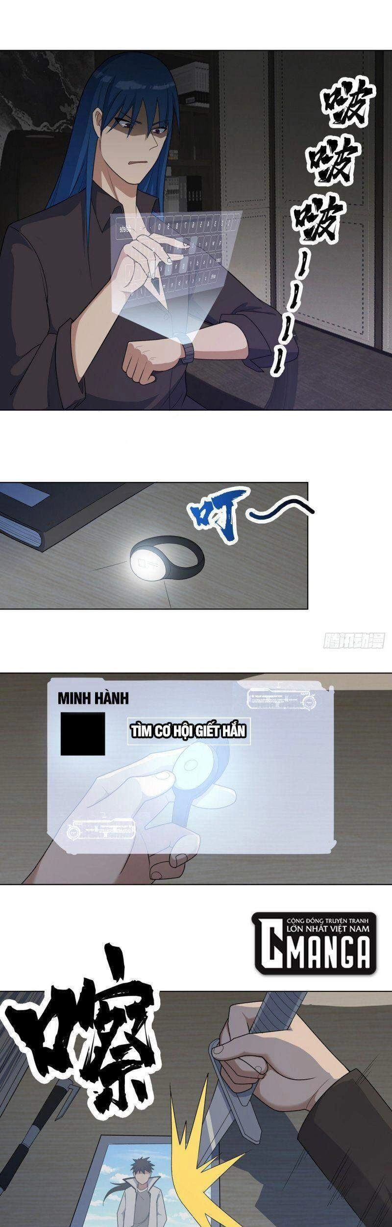 Thần Long Tinh Chủ Chapter 15 - 28