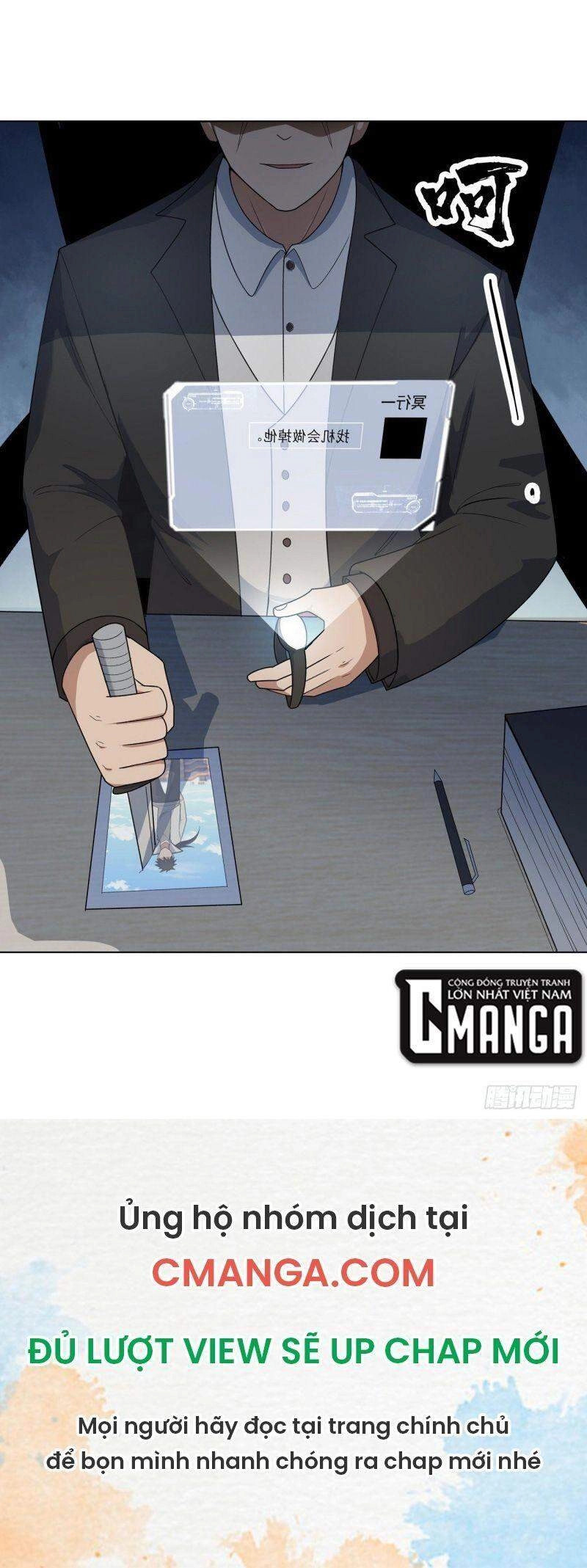 Thần Long Tinh Chủ Chapter 15 - 30