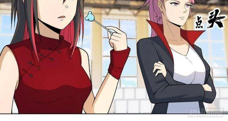 Thần Long Tinh Chủ Chapter 16 - 5