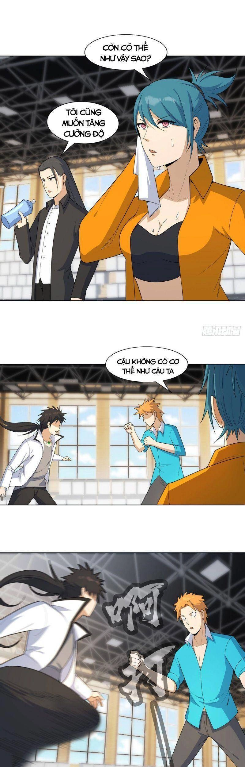 Thần Long Tinh Chủ Chapter 16 - 6