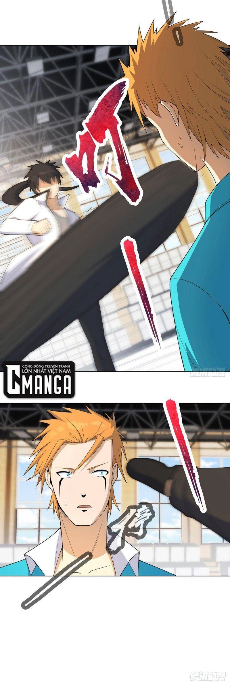 Thần Long Tinh Chủ Chapter 16 - 8