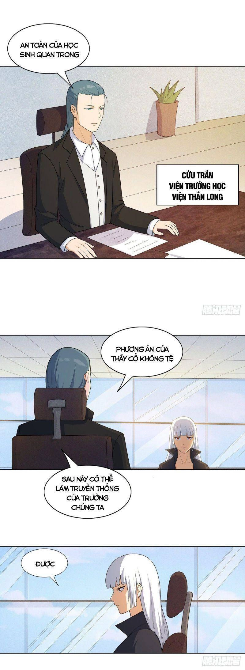 Thần Long Tinh Chủ Chapter 16 - 15