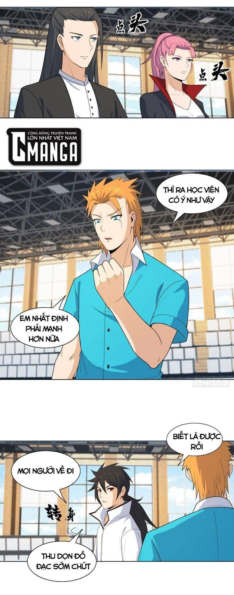 Thần Long Tinh Chủ Chapter 16 - 23