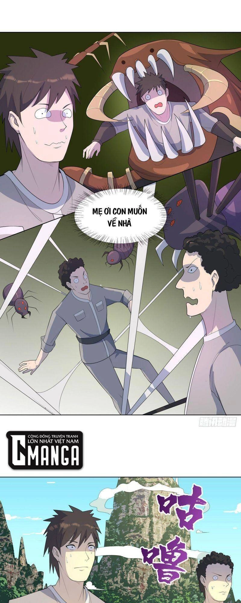 Thần Long Tinh Chủ Chapter 17 - 24