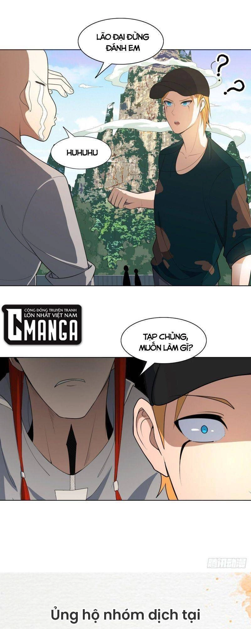 Thần Long Tinh Chủ Chapter 17 - 30