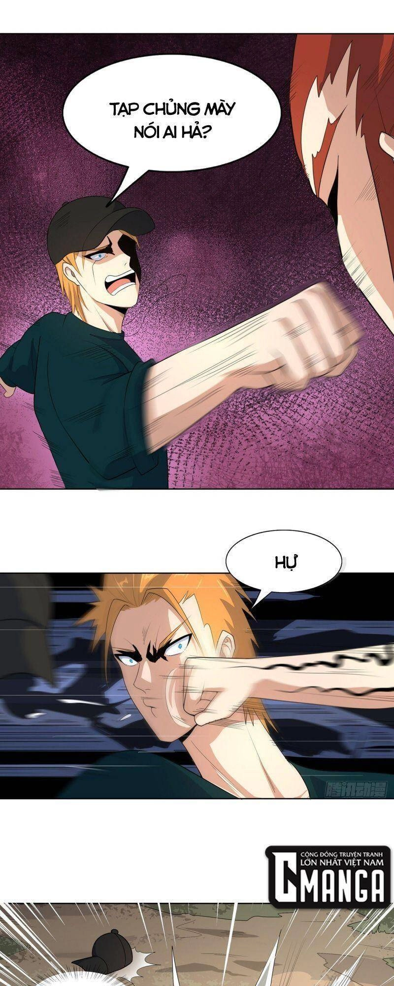 Thần Long Tinh Chủ Chapter 18 - 1