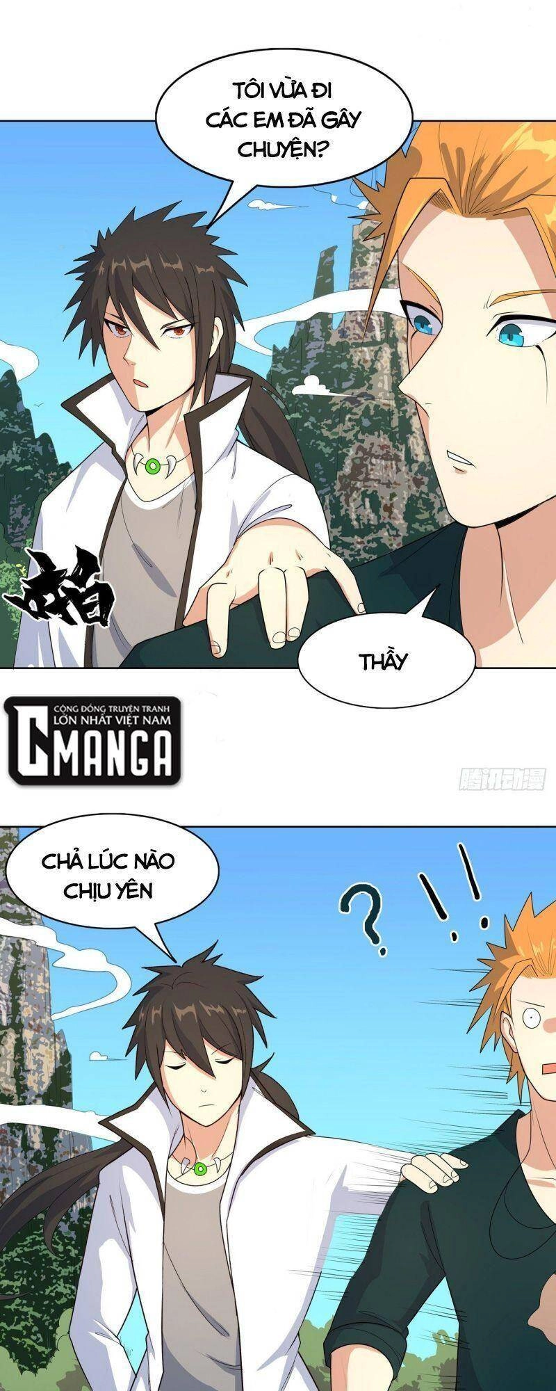 Thần Long Tinh Chủ Chapter 18 - 5