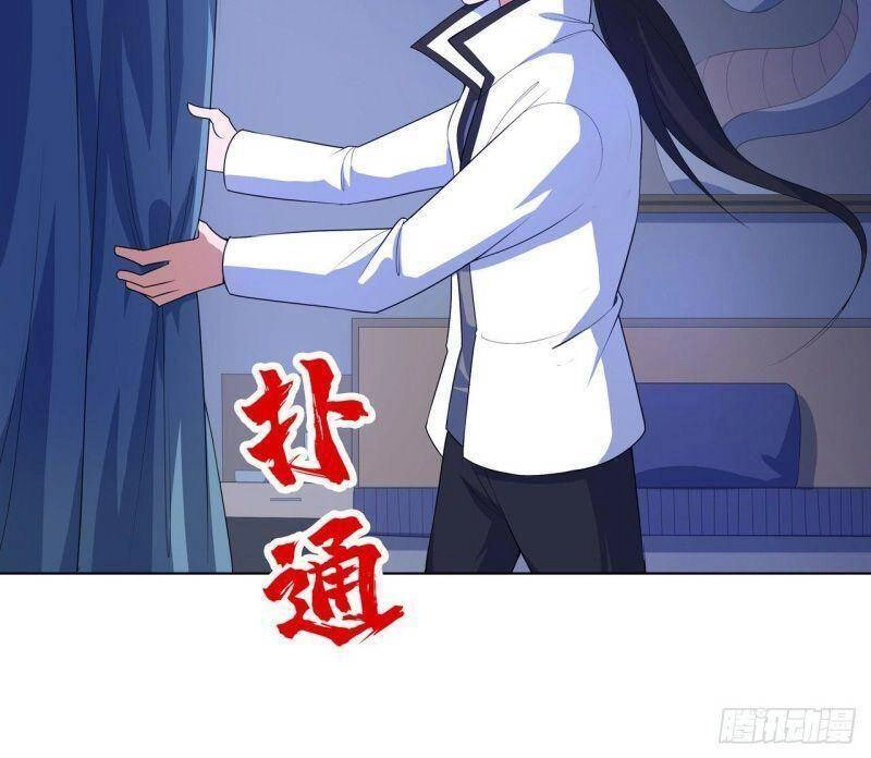 Thần Long Tinh Chủ Chapter 18 - 31