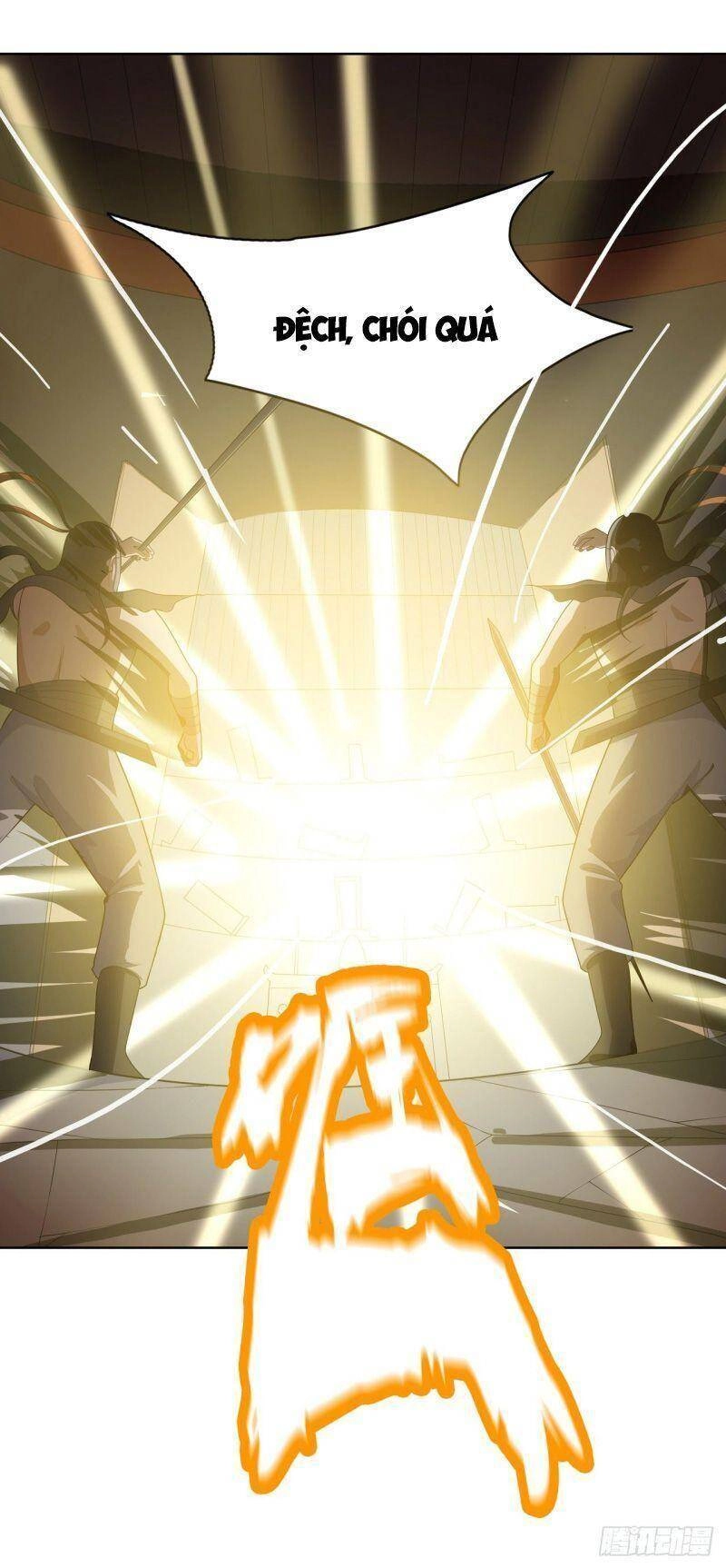 Thần Long Tinh Chủ Chapter 19 - 18