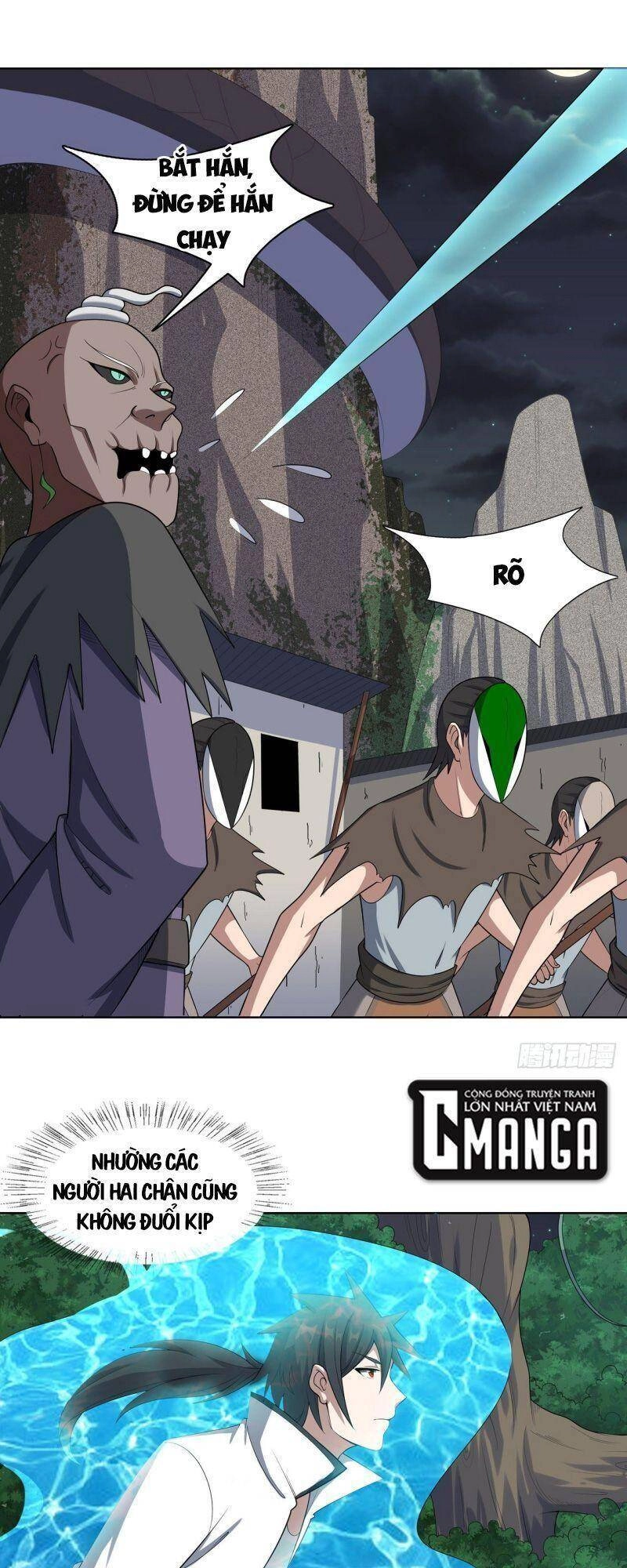 Thần Long Tinh Chủ Chapter 20 - 1