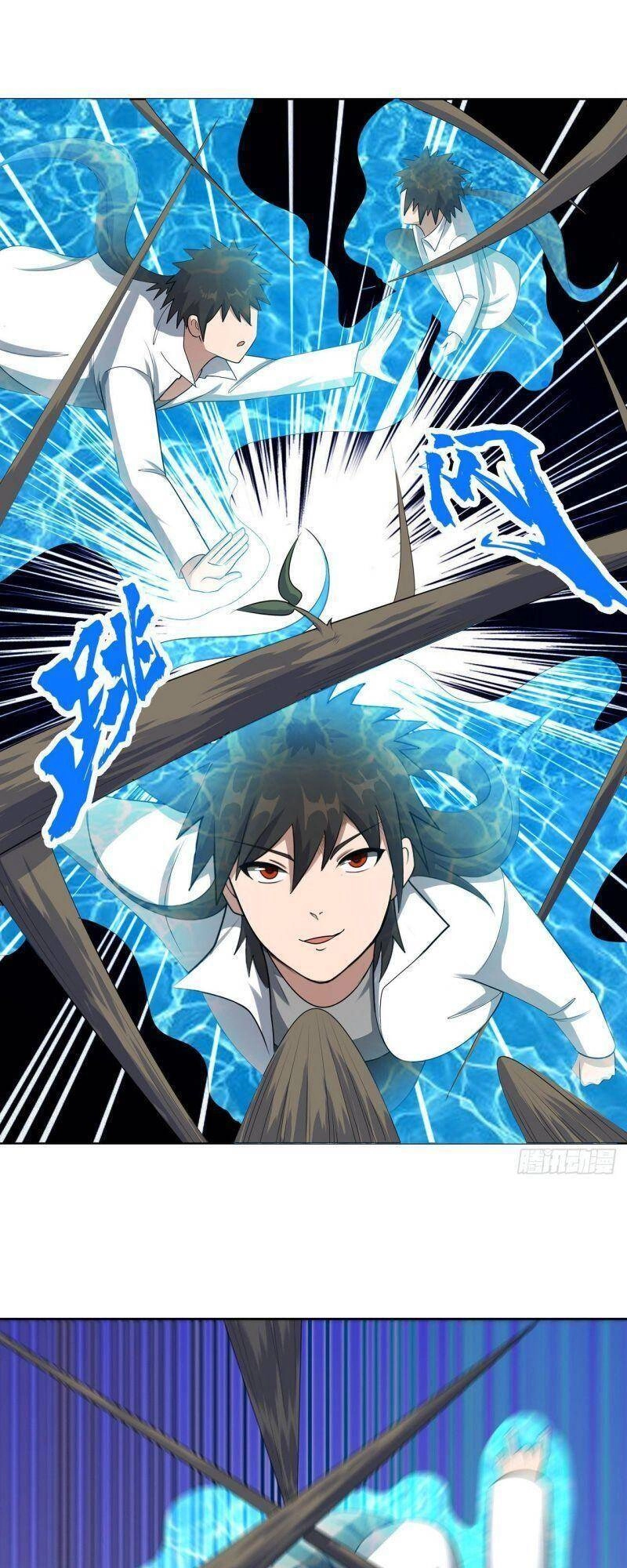 Thần Long Tinh Chủ Chapter 20 - 3