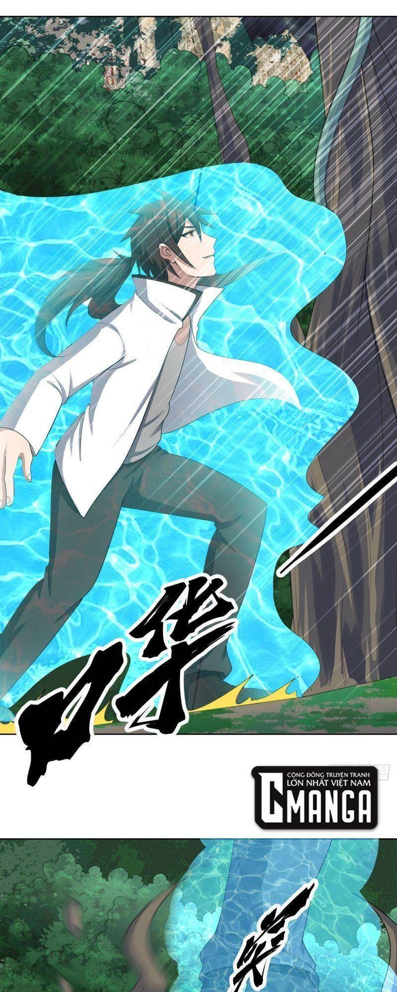 Thần Long Tinh Chủ Chapter 20 - 5