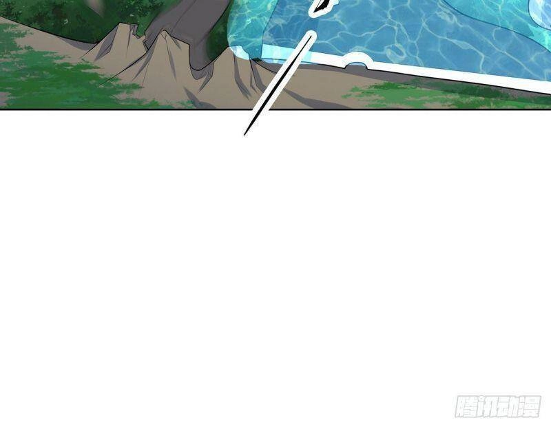 Thần Long Tinh Chủ Chapter 20 - 6