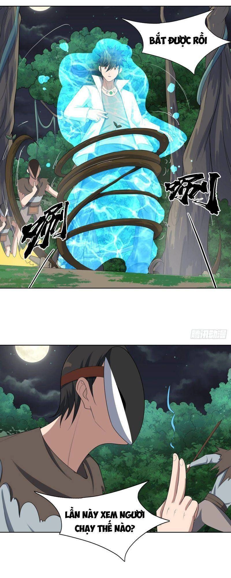 Thần Long Tinh Chủ Chapter 20 - 7