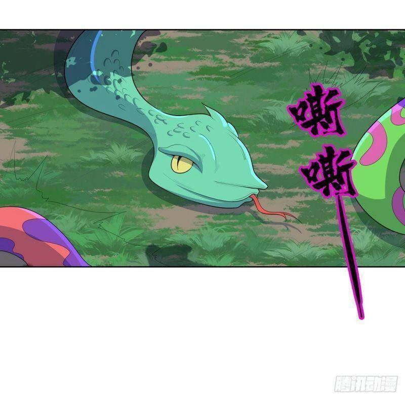 Thần Long Tinh Chủ Chapter 20 - 8