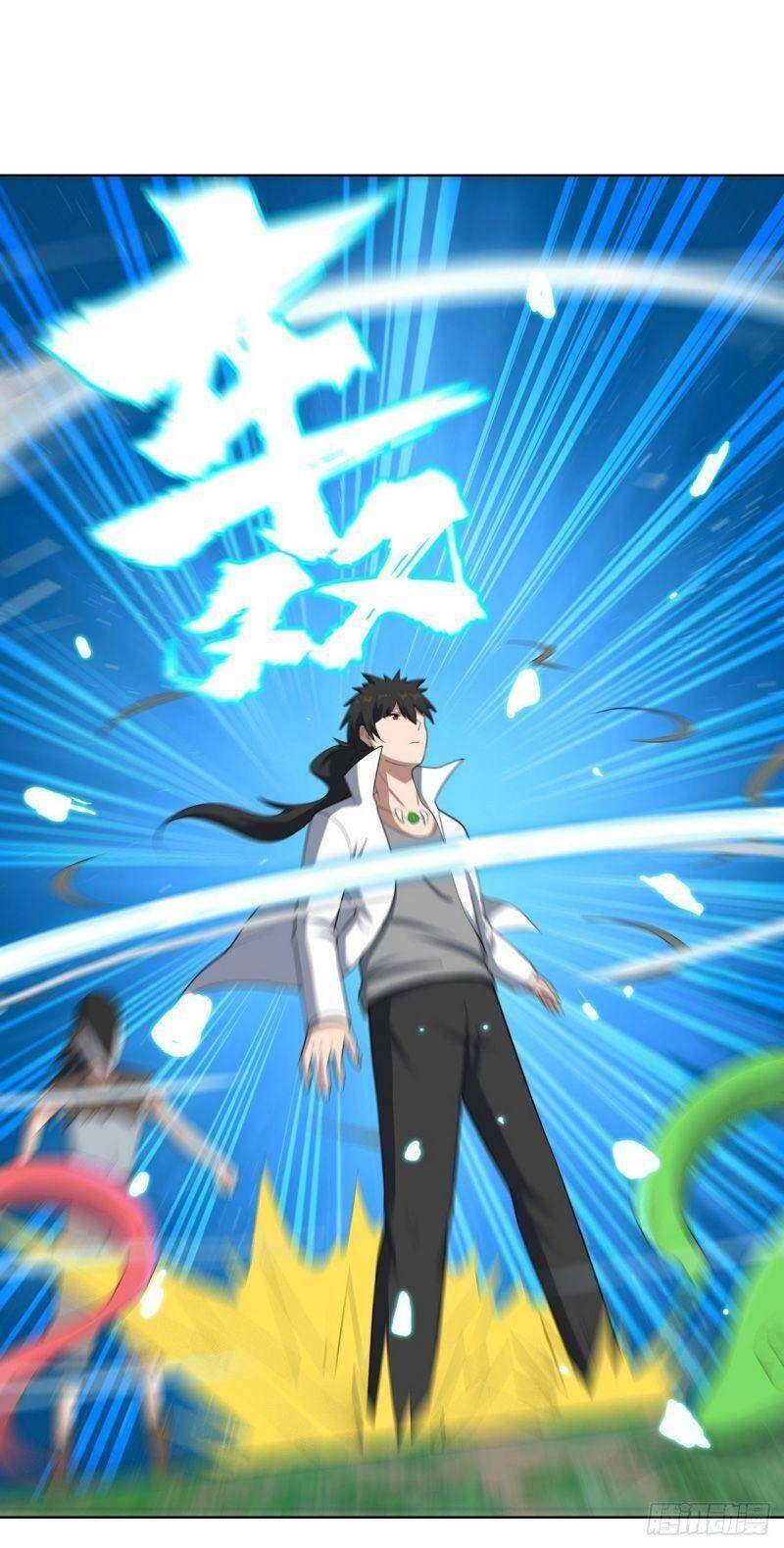 Thần Long Tinh Chủ Chapter 20 - 10