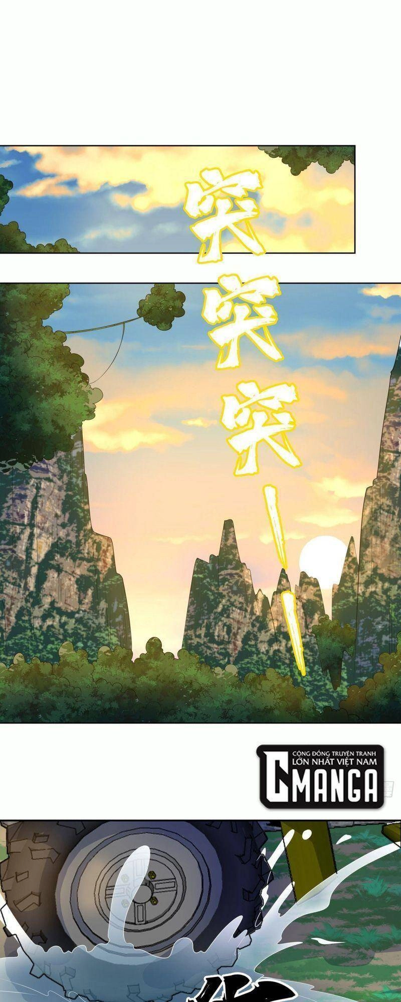 Thần Long Tinh Chủ Chapter 21 - 1