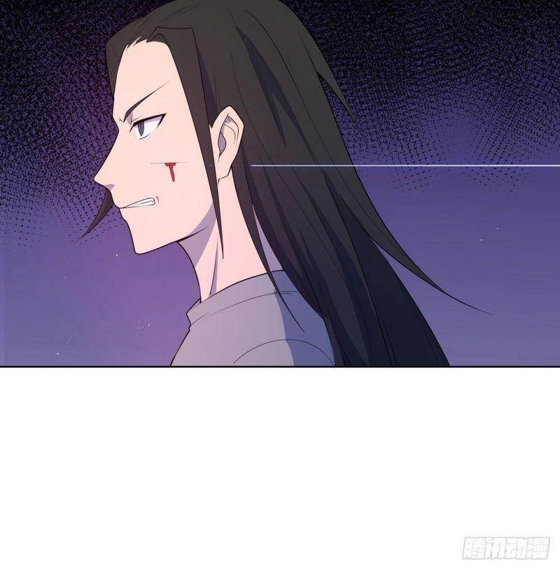 Thần Long Tinh Chủ Chapter 21 - 20