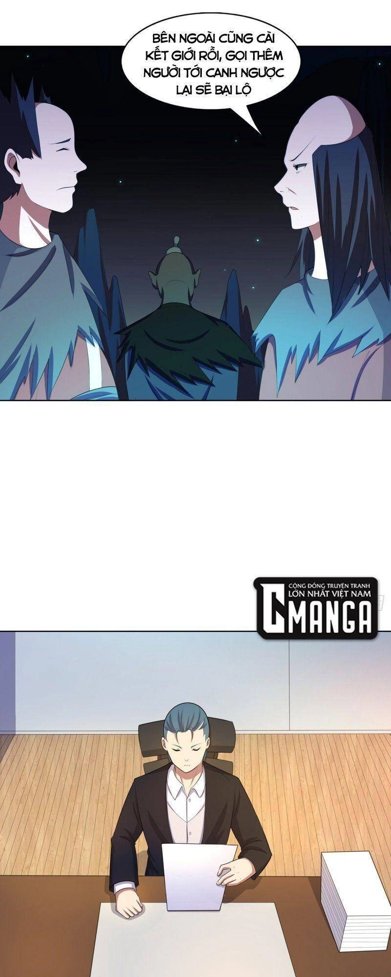 Thần Long Tinh Chủ Chapter 22 - 21