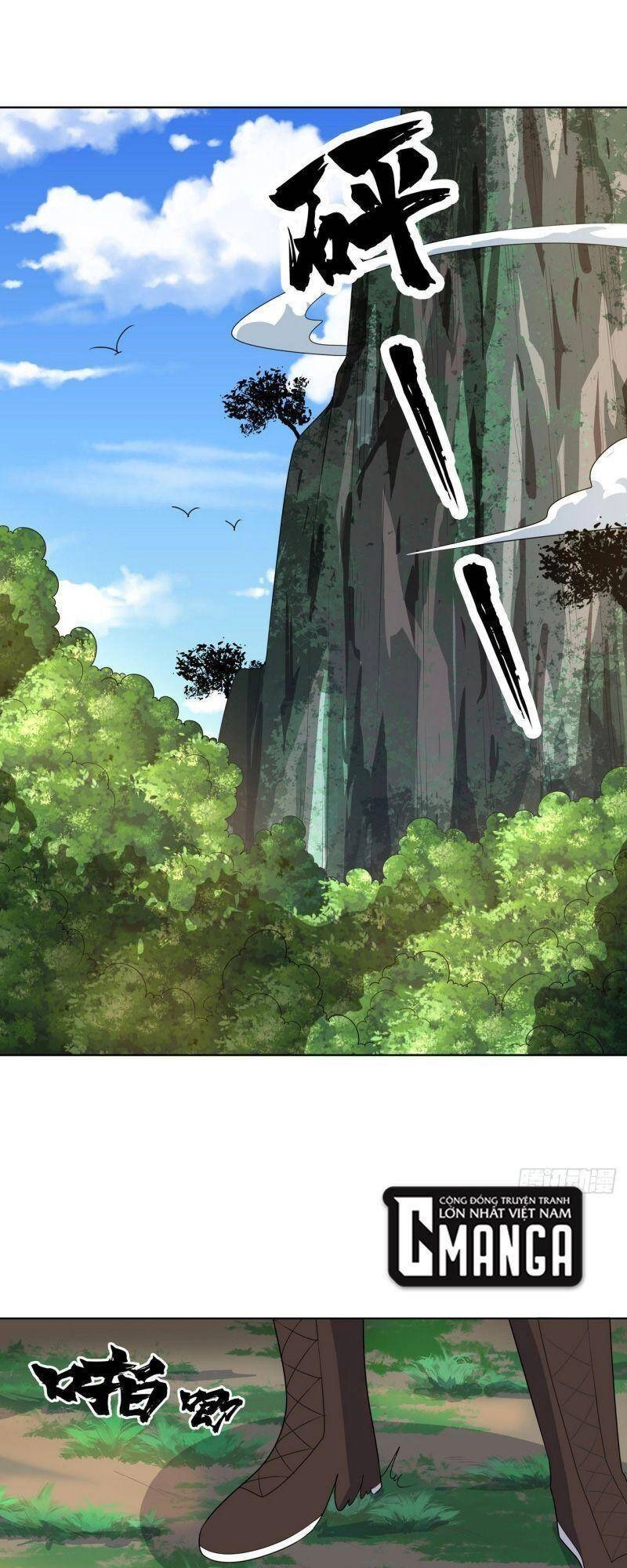 Thần Long Tinh Chủ Chapter 23 - 12